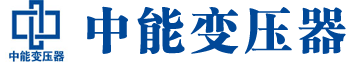 湘潭变压器厂,湘潭电力变压器厂,湘潭s11油浸式变压器,湘潭scb10干式变压器