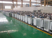 湘潭油浸式变压器成品车间