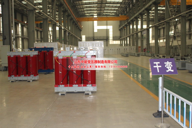 湘潭2500KVA干式变压器